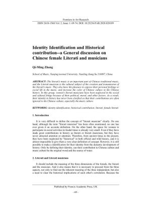 Identity Identification and Historical Contribution--A General Discussion on Chinese Female Literati and Musicians