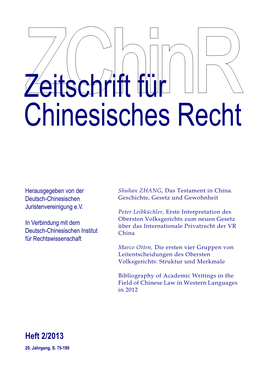 Zeitschrift Für Chinesisches Recht