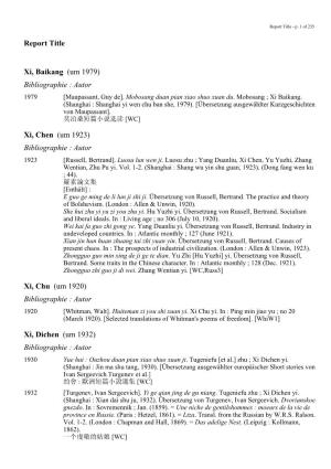 Report Title Xi, Baikang (Um 1979) Bibliographie : Autor Xi, Chen