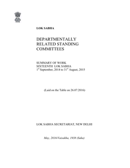 Departmentally Related Standing Committees