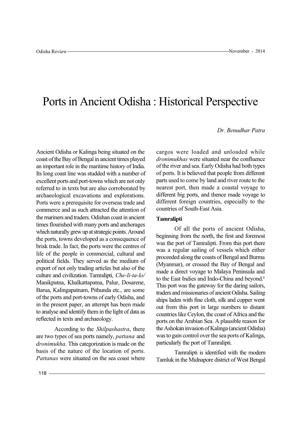 Ports in Ancient Odisha : Historical Perspective