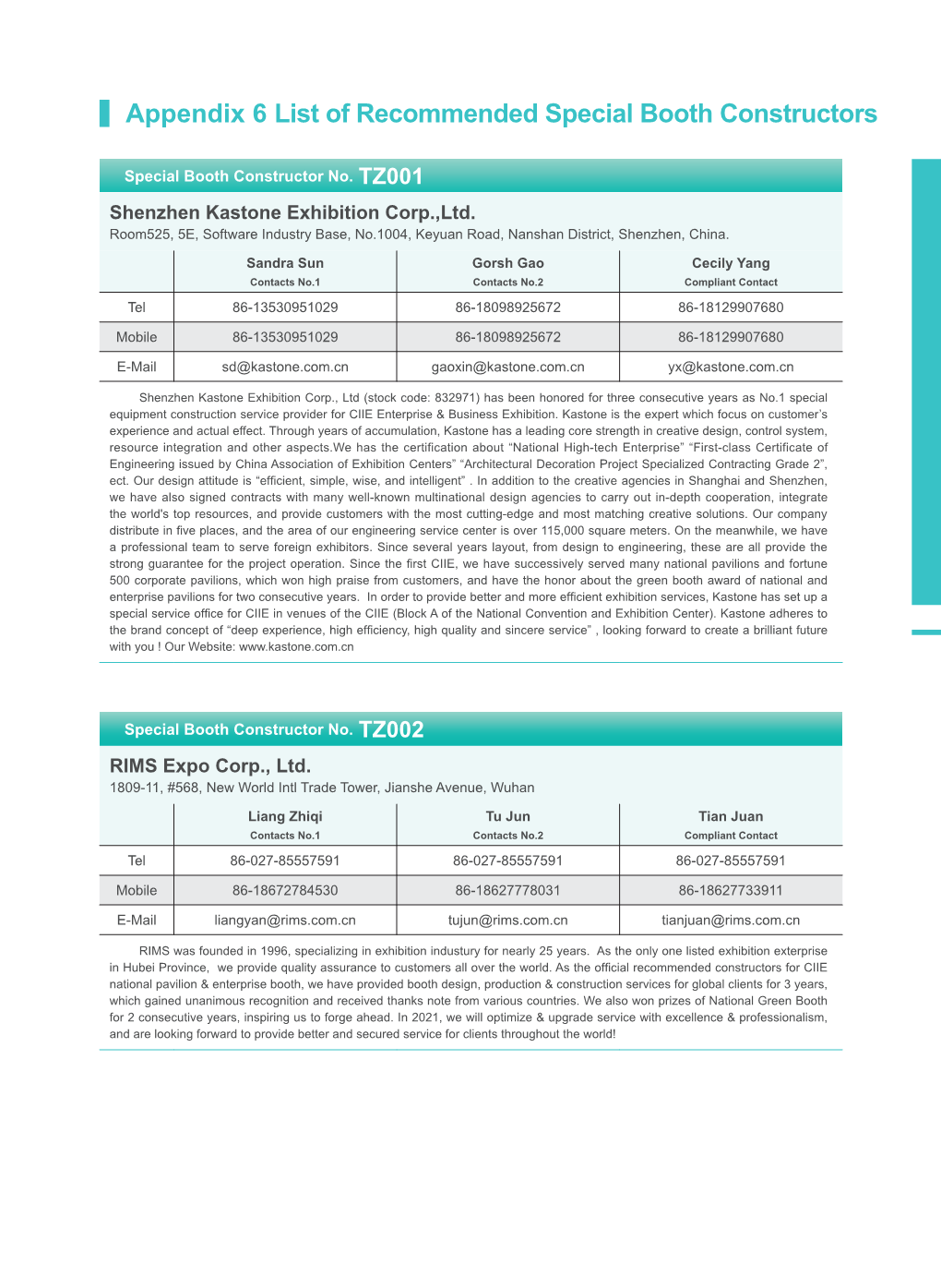 Appendix 6 List of Recommended Special Booth Constructors