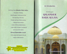 Qalandar Baba Aulia Introduction