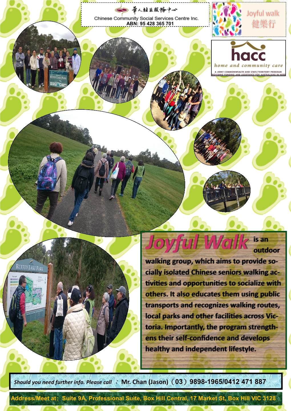 Joyful Walk Is An