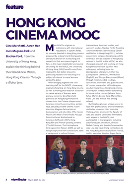 Hong Kong Cinema MOOC
