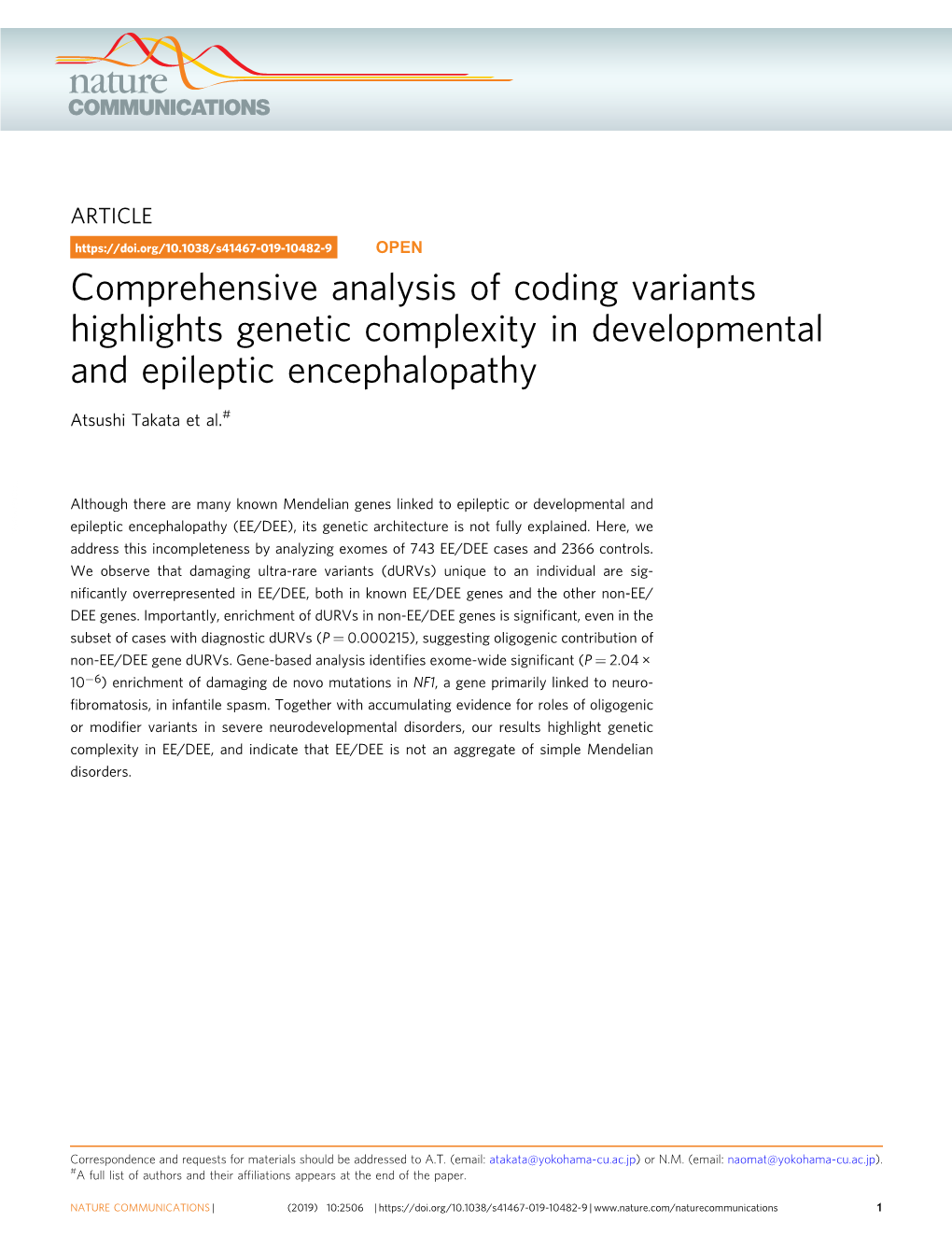 Comprehensive Analysis of Coding Variants Highlights Genetic Complexity in Developmental and Epileptic Encephalopathy