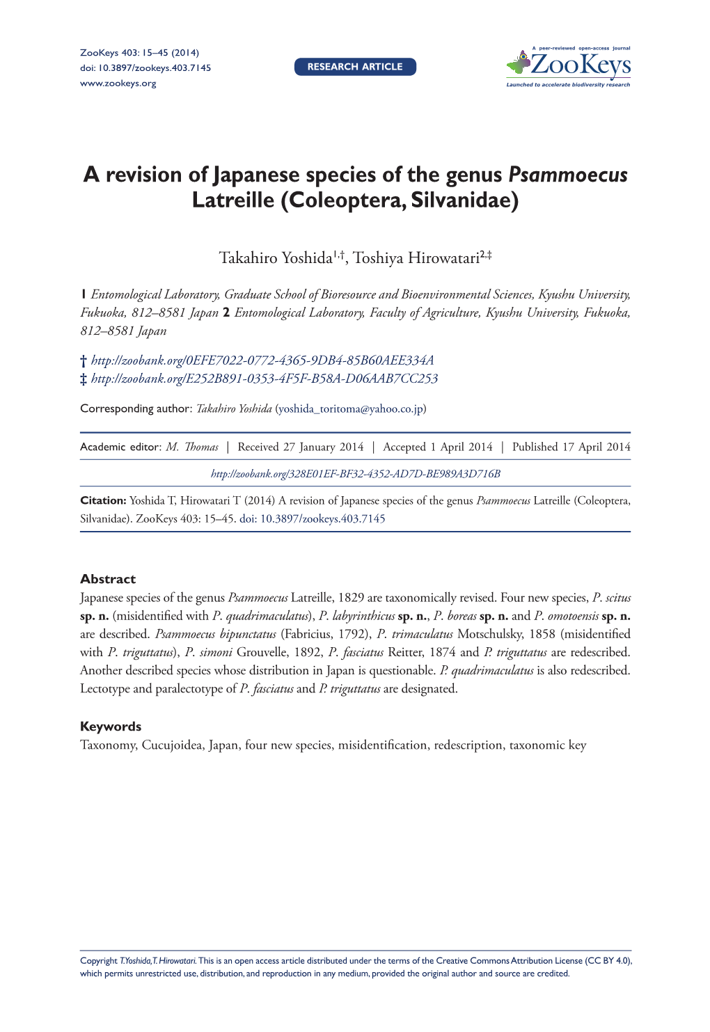 A Revision of Japanese Species of the Genus Psammoecus Latreille (Coleoptera, Silvanidae)