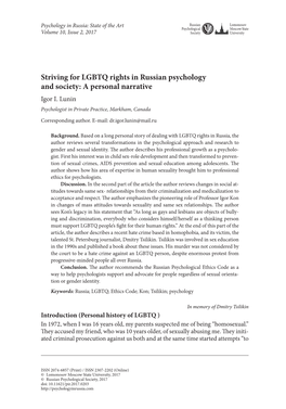 Striving for LGBTQ Rights in Russian Psychology and Society: a Personal Narrative Igor I