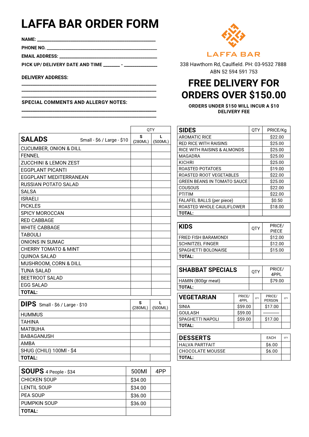 Laffa Bar Order Form