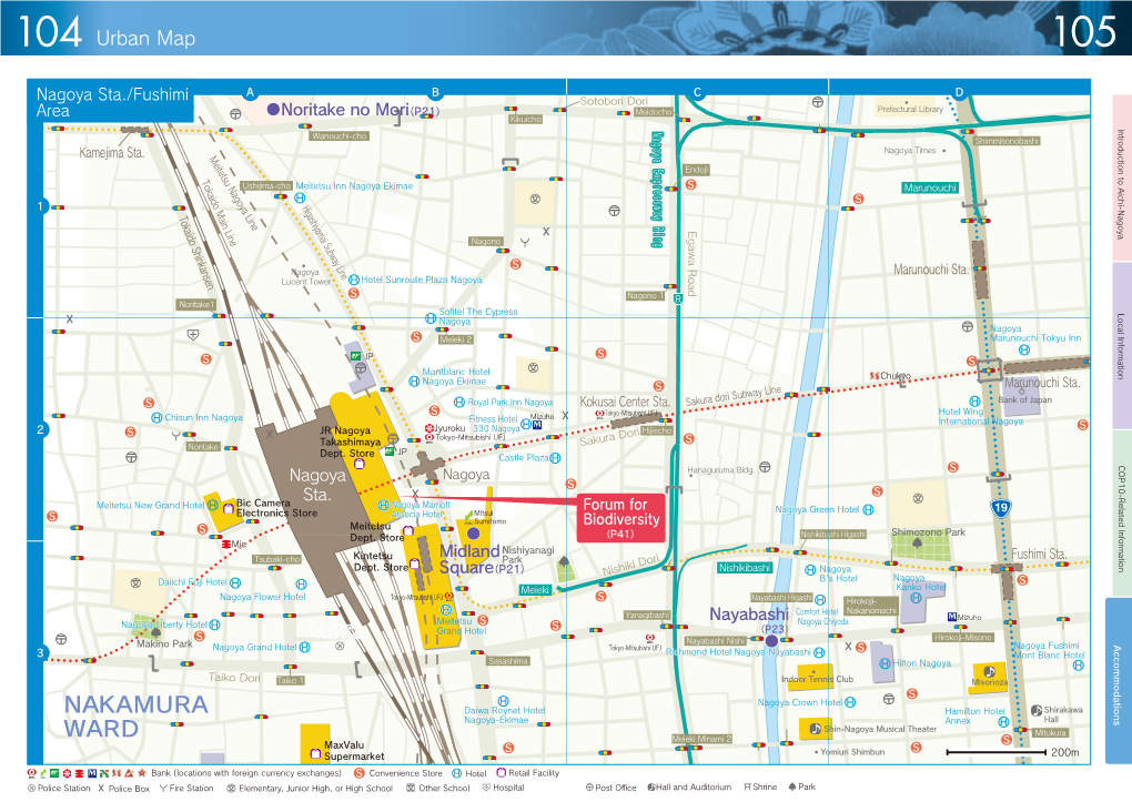 Map of Nagoya