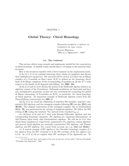 Global Theory: Chiral Homology