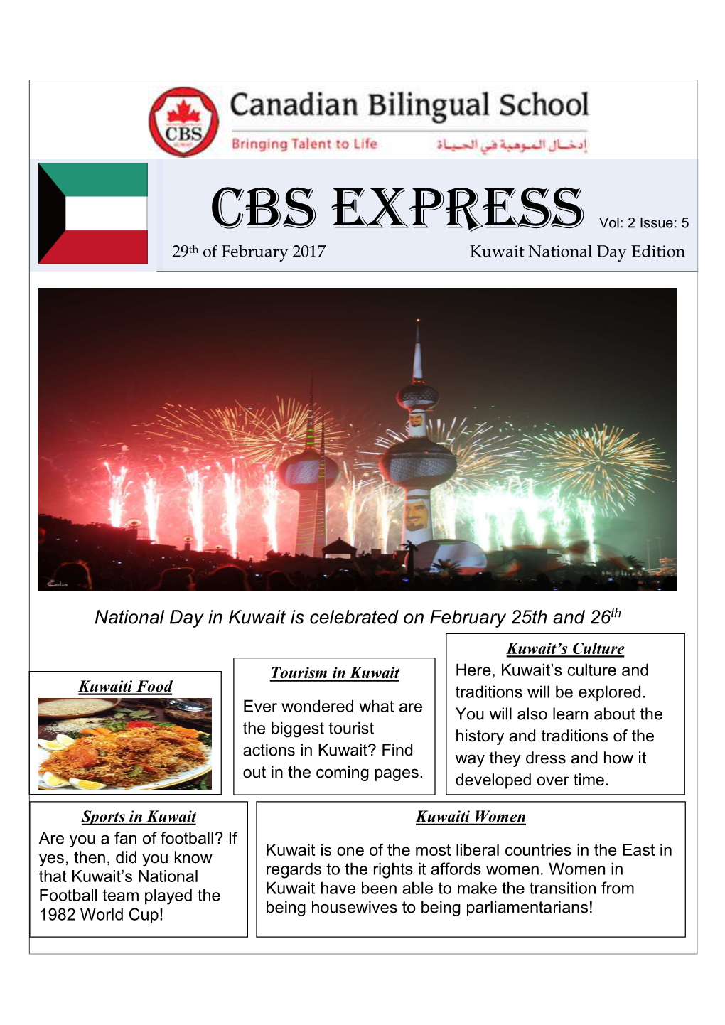 National Day in Kuwait Is Celebrated on February 25Th and 26Th