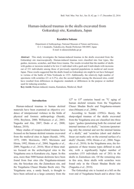 Human-Induced Traumas in the Skulls Excavated from Gokurakuji Site, Kamakura, Japan