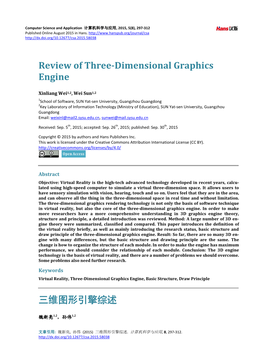 Review of Three-Dimensional Graphics Engine 三维图形引擎综述