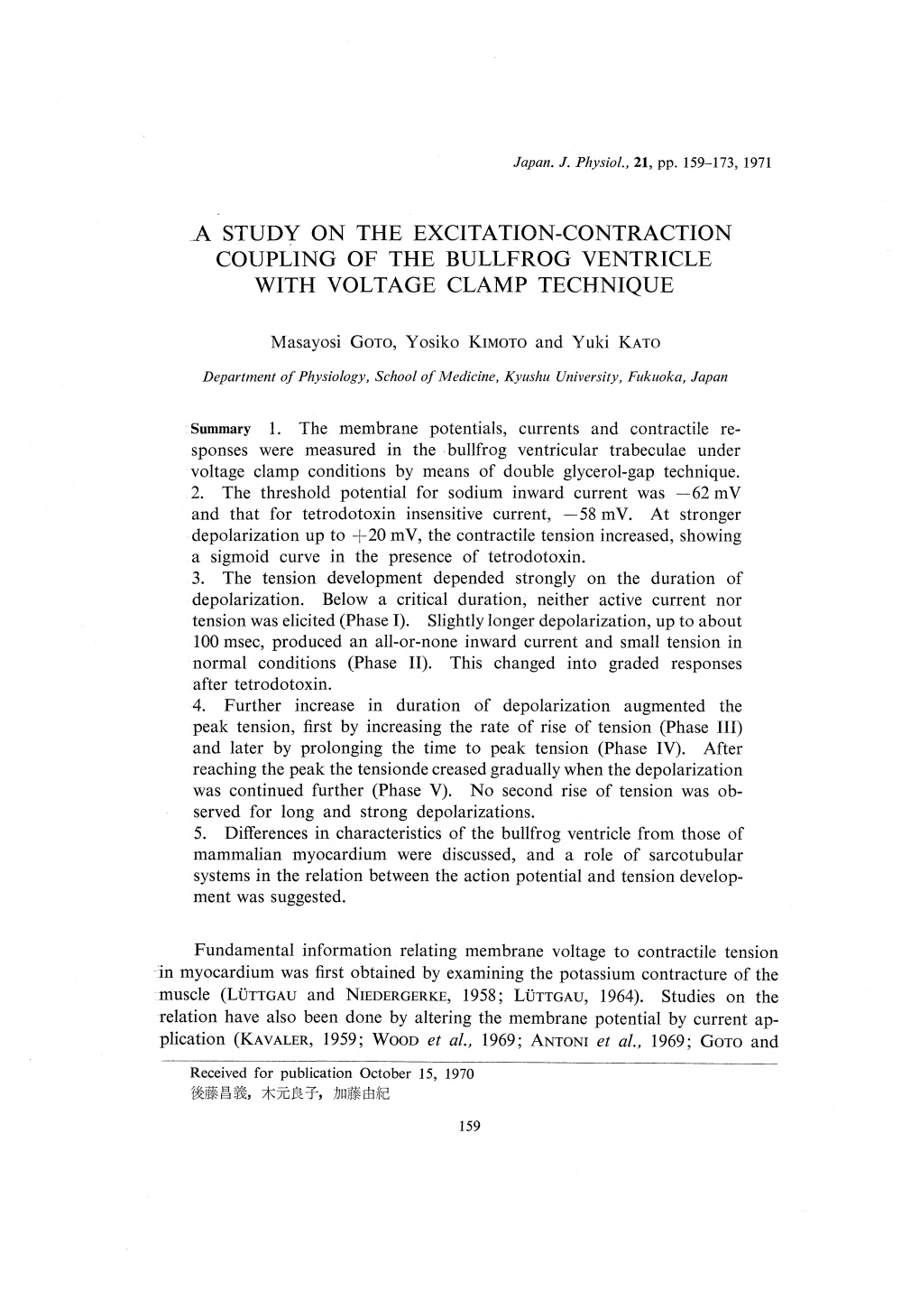 A Study on the Excitation-Contraction Coupling of Thebullfrog Ventricle with Voltage Clamp Technique