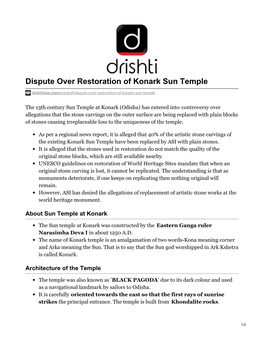 Dispute Over Restoration of Konark Sun Temple