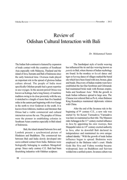 Review of Odishan Cultural Interaction with Bali