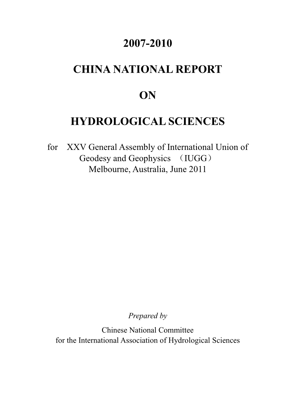 2007-2010 China National Report On