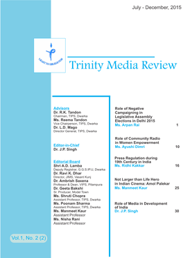 Trinity Media Review
