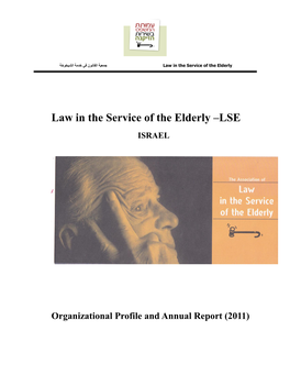 Law in the Service of the Elderly –LSE