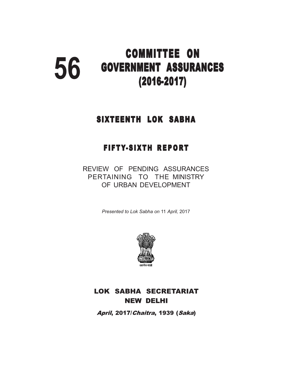 Committee Committee on Government Vernment Vernment Assurances Assurances