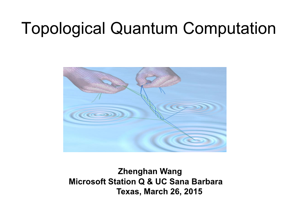 Quantum Computing and Quantum Topology