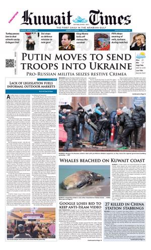 Putin Moves to Send Troops Into Ukraine Continued from Page 1 to Register His Concerns Over Moscow’S Decision