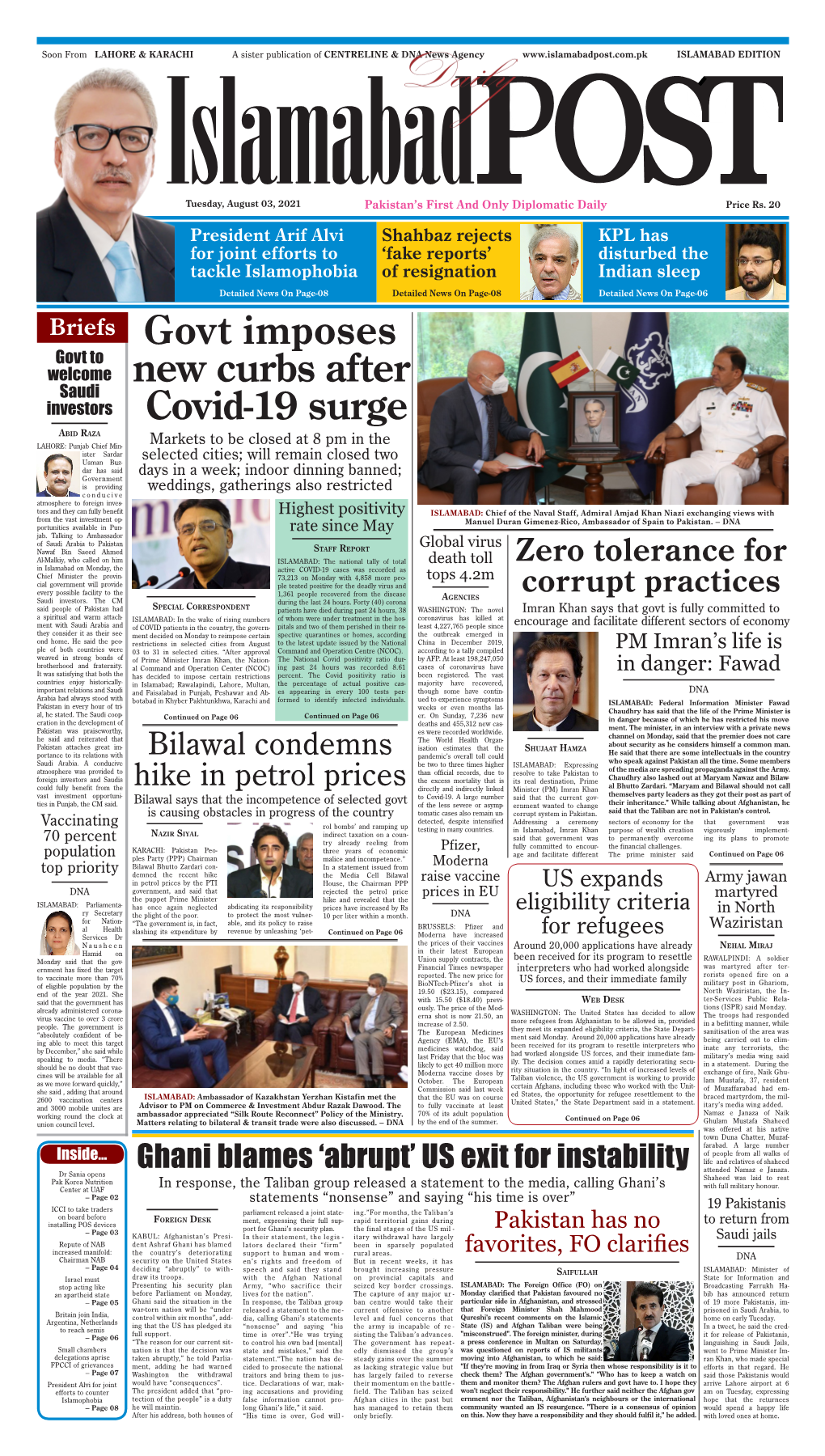 E-Paper 03-08-2021