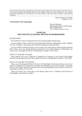 Notice of the 37Th Annual General Meeting of Shareholders