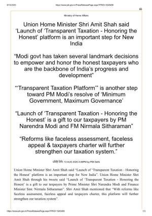 Union Home Minister Shri Amit Shah Said 'Launch of 'Transparent