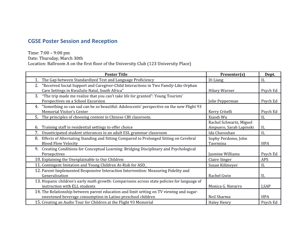 CGSE Poster Session and Reception