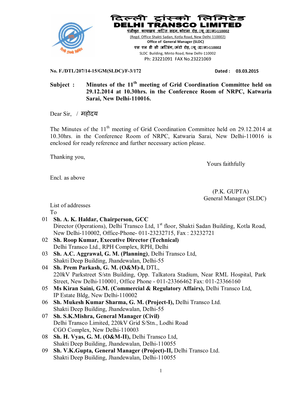 Minutes of the 11Th Meeting of Grid Coordination Committee Held on 29.12.2014 at 10.30Hrs