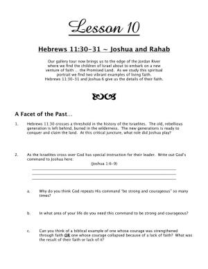Joshua and Rahab