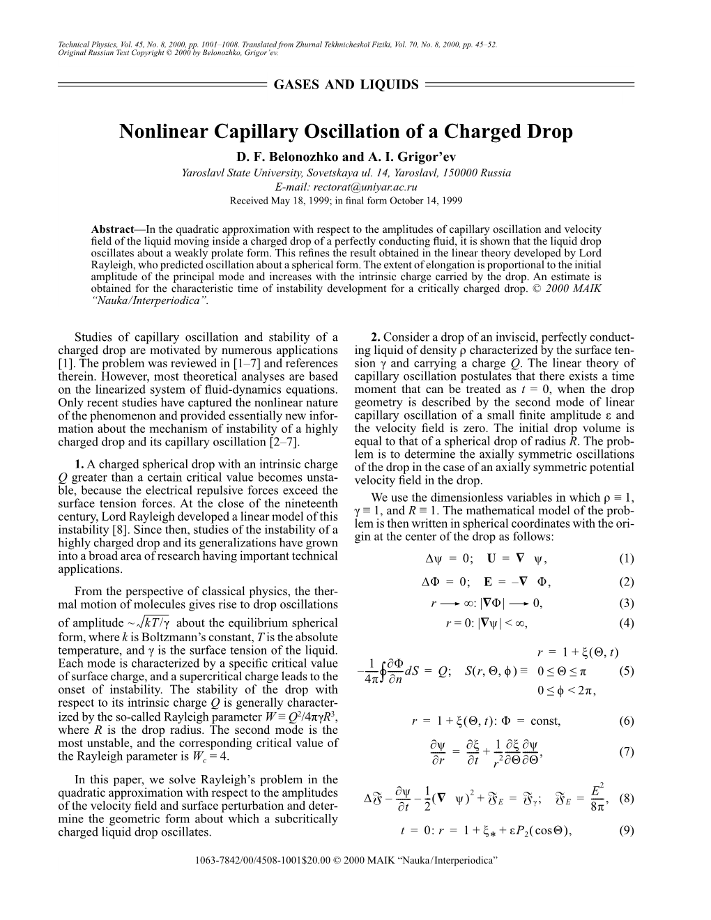 ∫° Nonlinear Capillary Oscillation of a Charged Drop