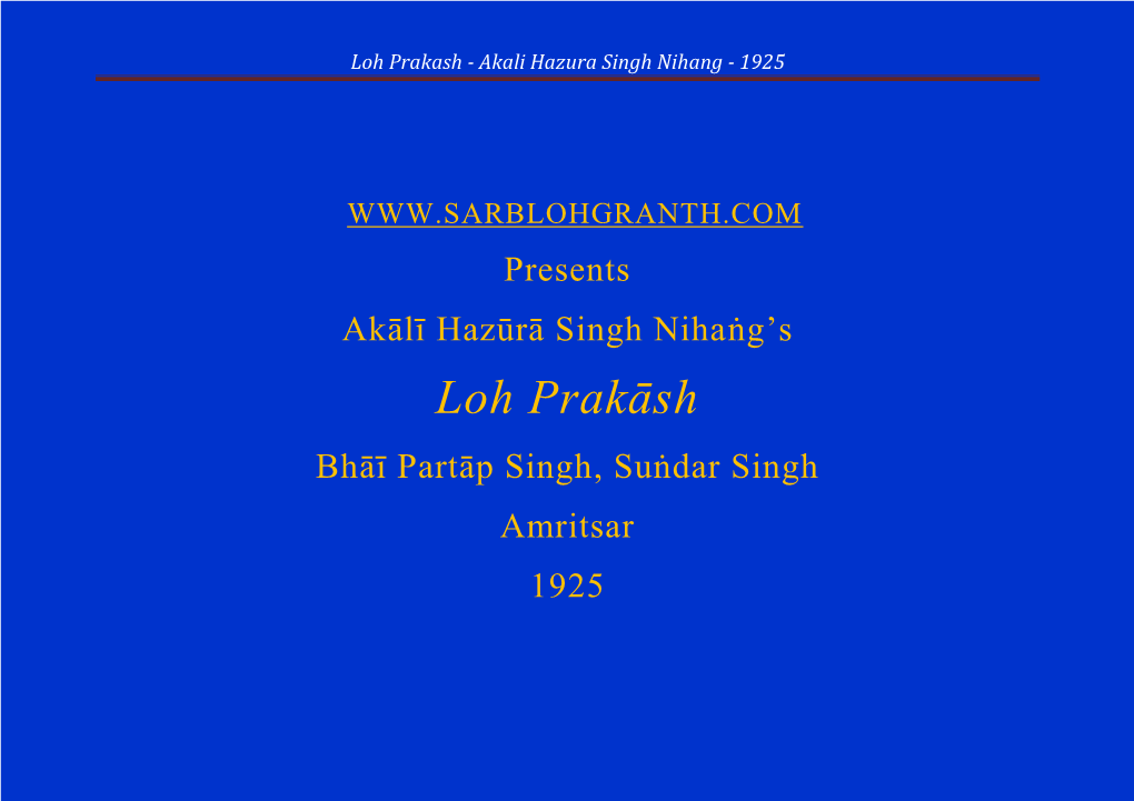 Loh Prakash - Akali Hazura Singh Nihang - 1925