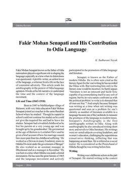 Fakir Mohan Senapati and His Contribution to Odia Language