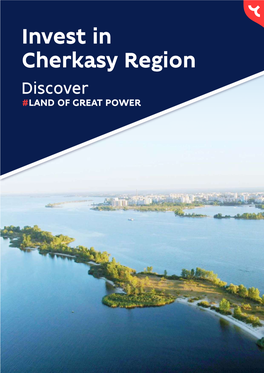 Why Cherkasy Region?