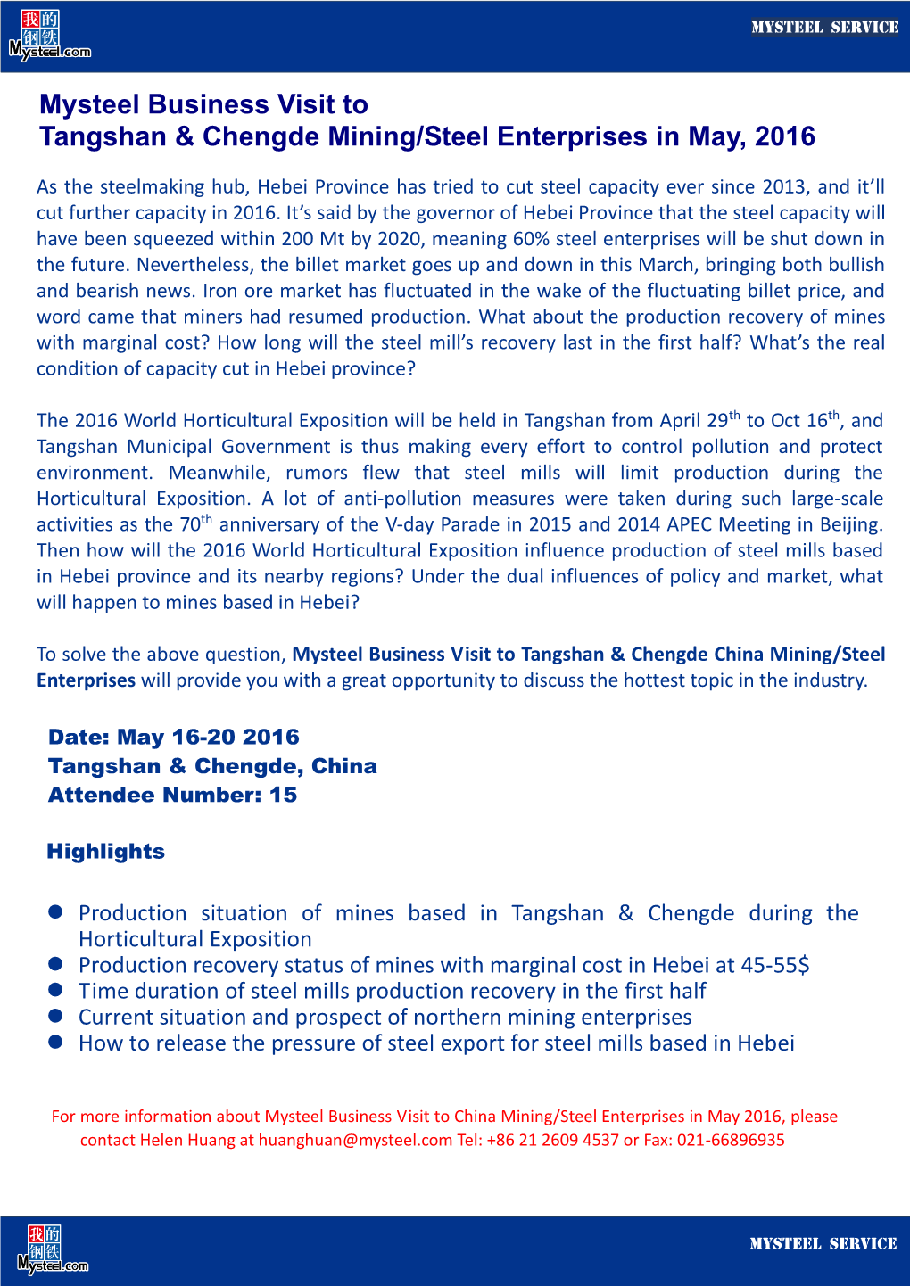 Mysteel Business Visit to Tangshan & Chengde Mining/Steel Enterprises