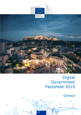 Digital Government Factsheet Greece