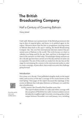 The British Broadcasting Company