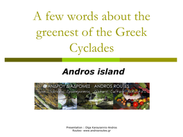 A Few Words About Andros Island