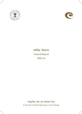 Okf"Kzd Fooj.K Annual Report 2015-16