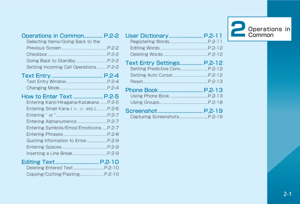 Simply User Guide