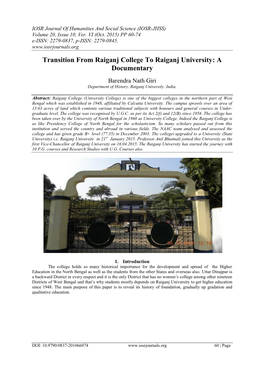 Transition from Raiganj College to Raiganj University: a Documentary