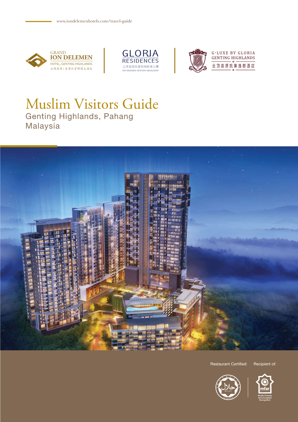 GID-Muslim Visitor Guide-FA