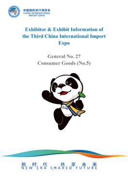Exhibitor & Exhibit Information of the 3 Rd CIIE Volume27