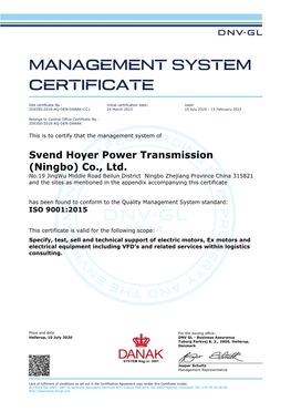 Svend Hoyer Power Transmission (Ningbo) Co., Ltd