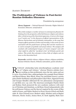29 Alexey Zygmont the Problematics of Violence in Post-Soviet Russian Orthodox Discourse