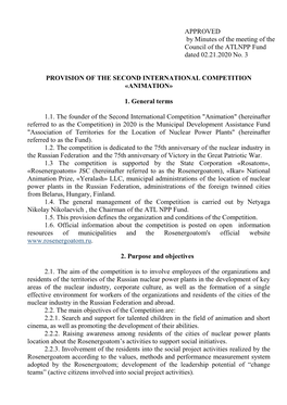 APPROVED by Minutes of the Meeting of the Council of the ATLNPP Fund Dated 02.21.2020 No. 3 PROVISION of the SECOND INTERNATION