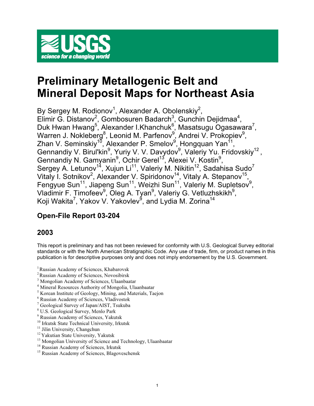 Preliminary Metallogenic Belt and Mineral Deposit Maps for Northeast Asia